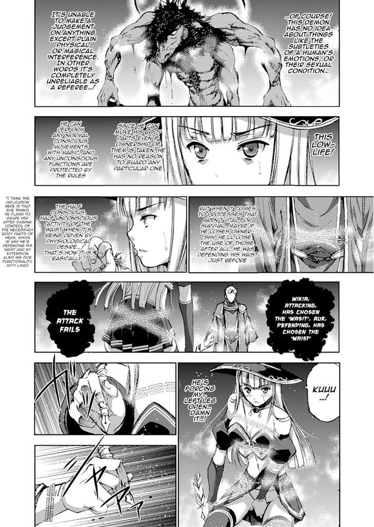 Maou no Hajimekata: The Comic - Chapter 11 Page 17