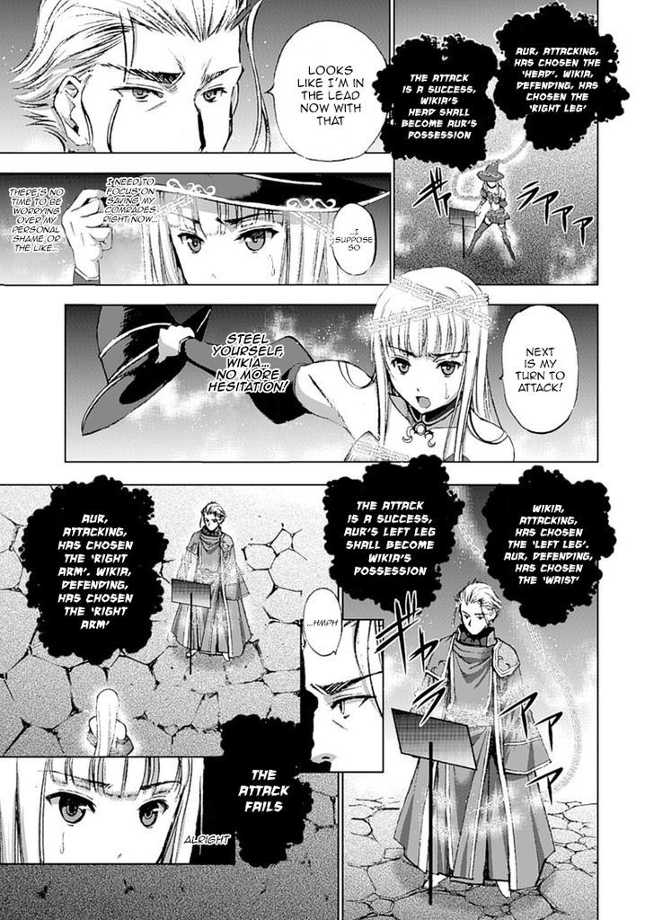Maou no Hajimekata: The Comic - Chapter 11 Page 18
