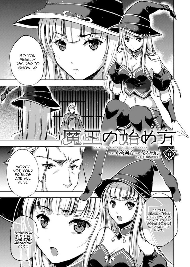 Maou no Hajimekata: The Comic - Chapter 11 Page 2