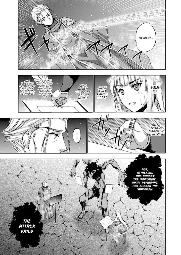 Maou no Hajimekata: The Comic - Chapter 11 Page 20