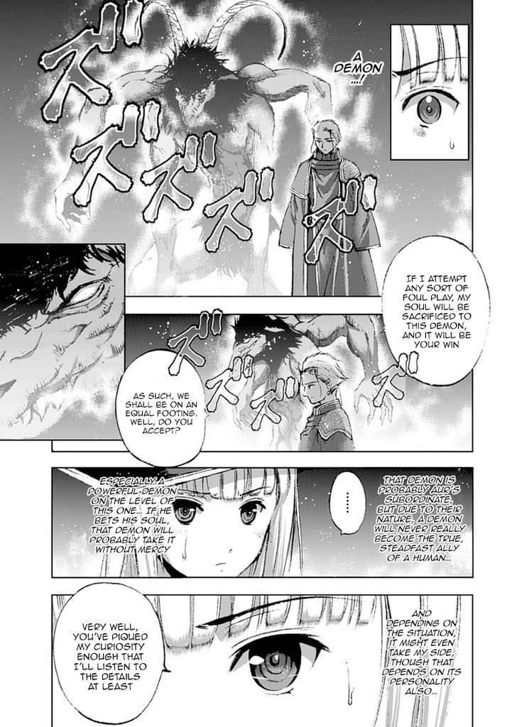 Maou no Hajimekata: The Comic - Chapter 11 Page 4