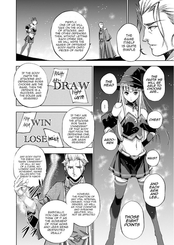 Maou no Hajimekata: The Comic - Chapter 11 Page 5