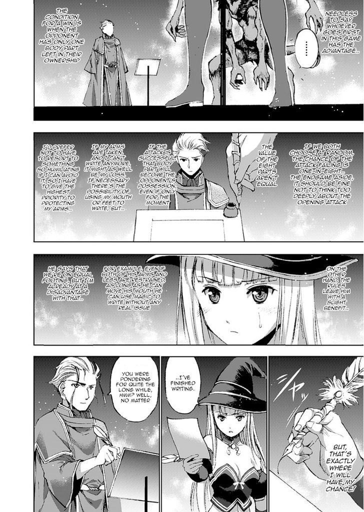 Maou no Hajimekata: The Comic - Chapter 11 Page 7
