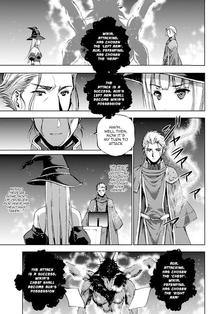 Maou no Hajimekata: The Comic - Chapter 11 Page 8