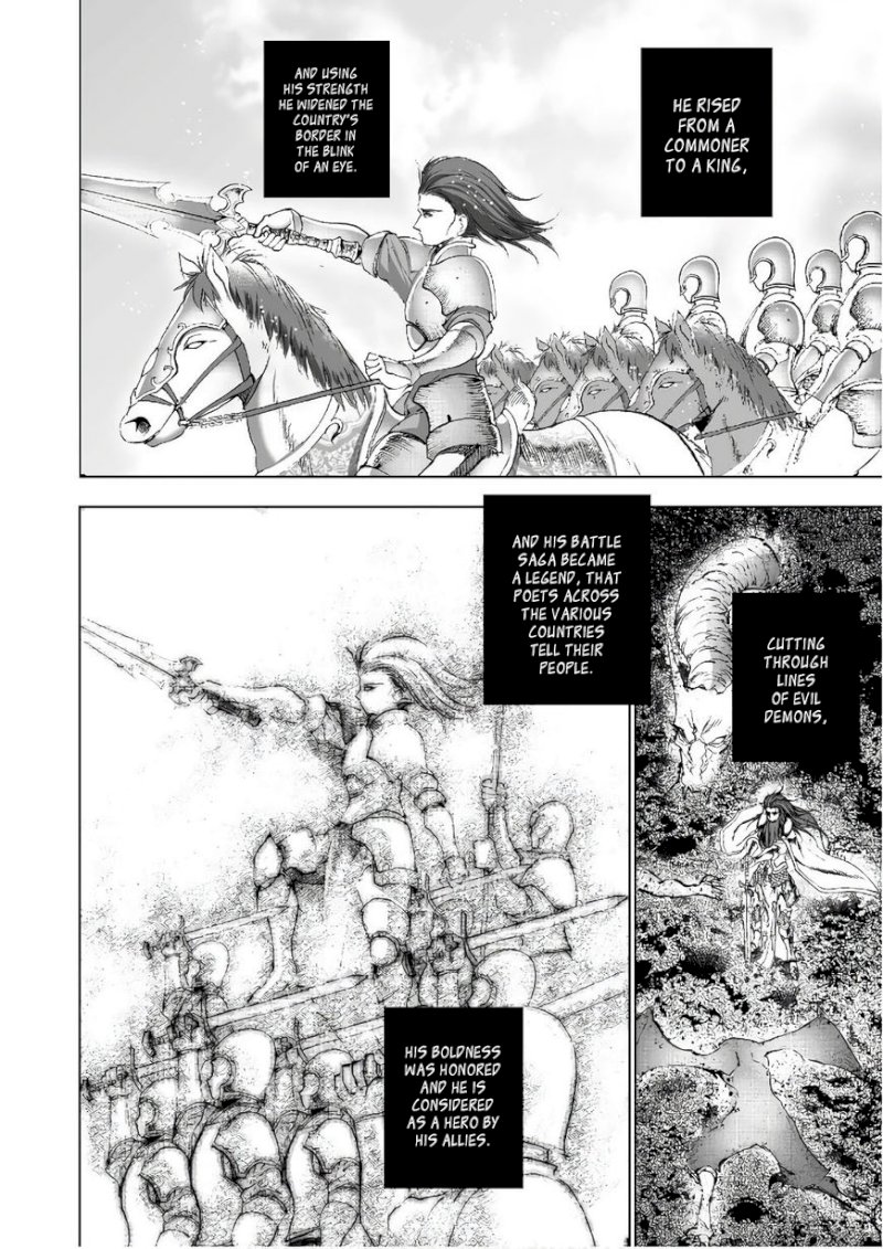 Maou no Hajimekata: The Comic - Chapter 22 Page 17