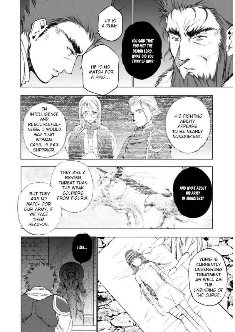 Maou no Hajimekata: The Comic - Chapter 25 Page 3