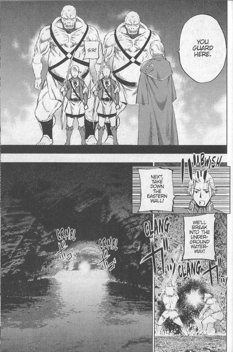 Maou no Hajimekata: The Comic - Chapter 38 Page 7