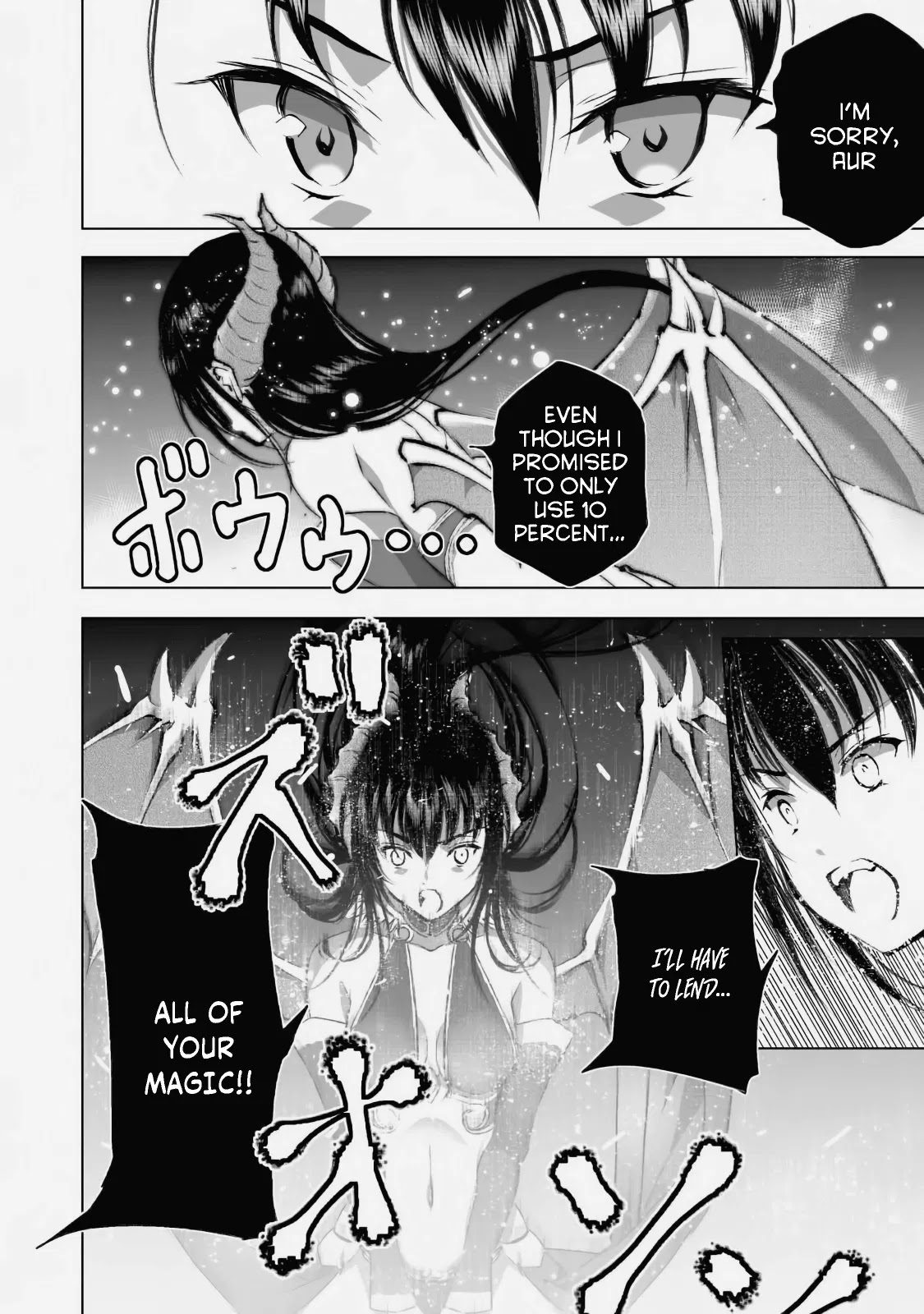 Maou no Hajimekata: The Comic - Chapter 41 Page 8