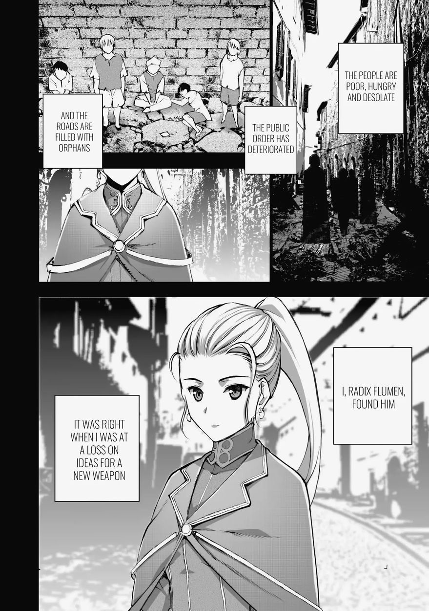 Maou no Hajimekata: The Comic - Chapter 42 Page 7