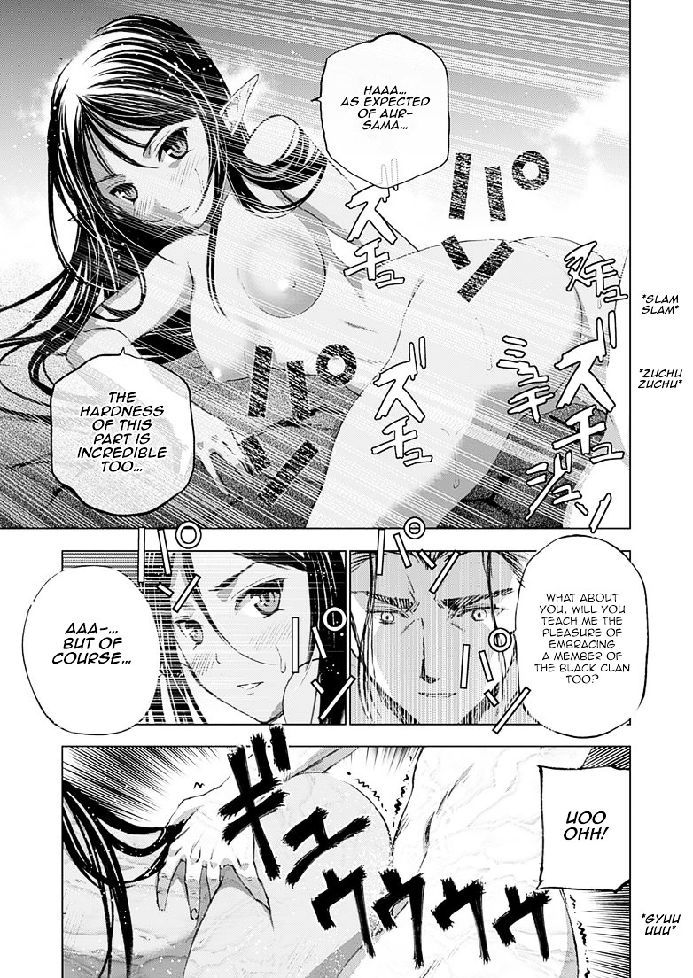 Maou no Hajimekata: The Comic - Chapter 6 Page 14