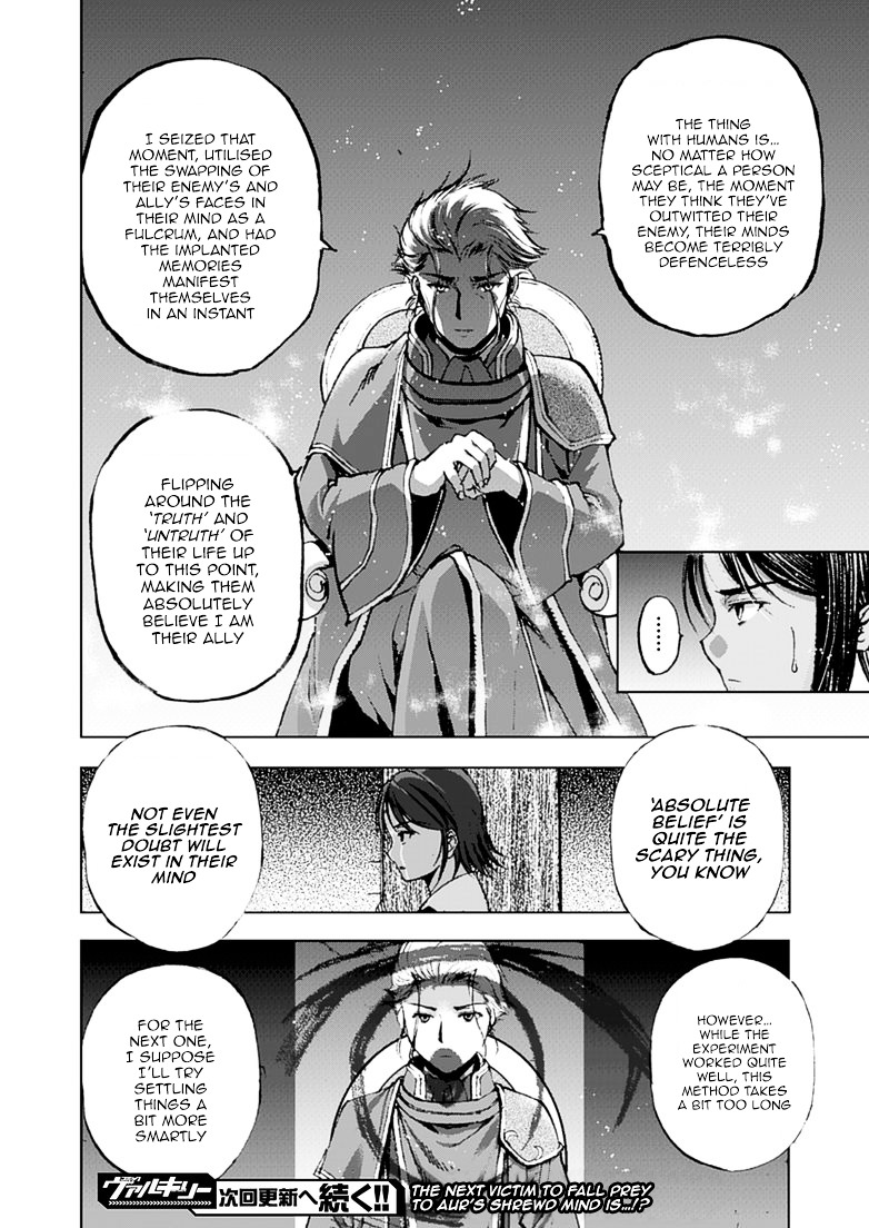 Maou no Hajimekata: The Comic - Chapter 9 Page 29