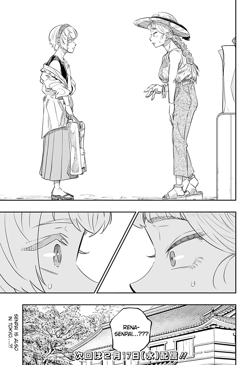 Dosanko Gyaru Is Mega Cute - Chapter 48 Page 15