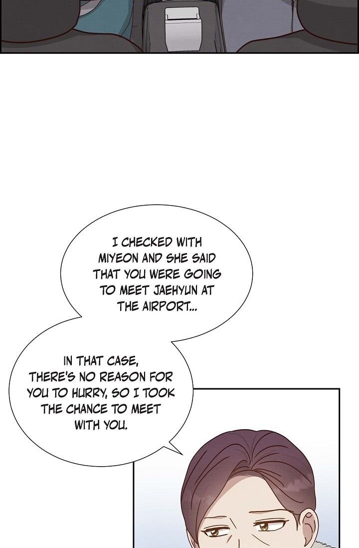 A Spoonful of Your Love - Chapter 47 Page 3