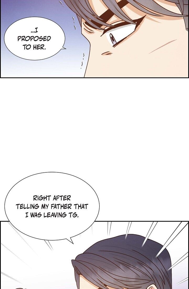 A Spoonful of Your Love - Chapter 51 Page 7