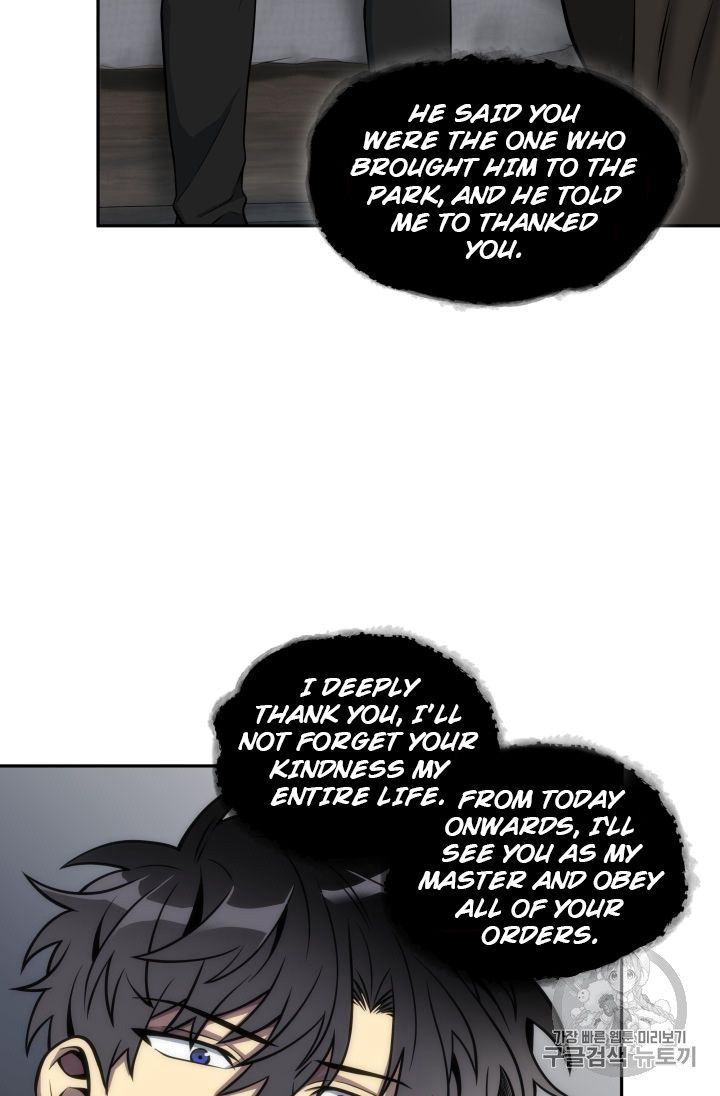 Tomb Raider King - Chapter 148 Page 99