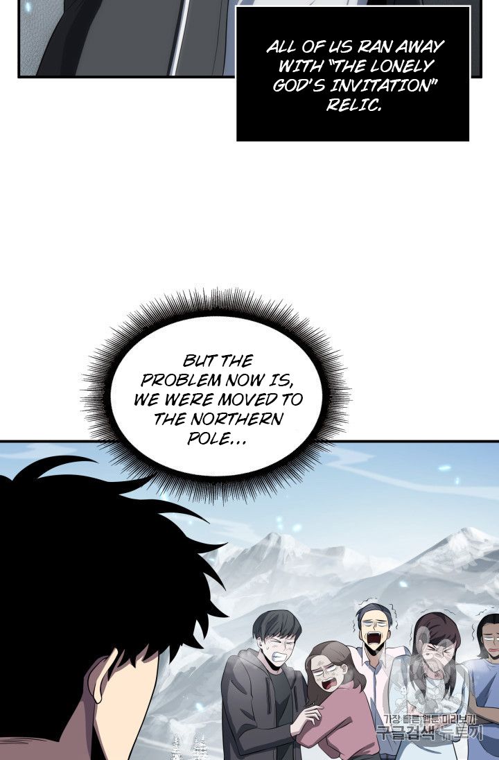 Tomb Raider King - Chapter 156 Page 63