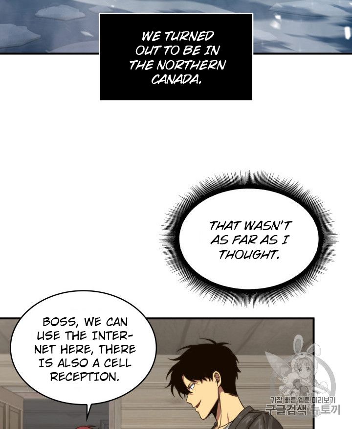 Tomb Raider King - Chapter 157 Page 66