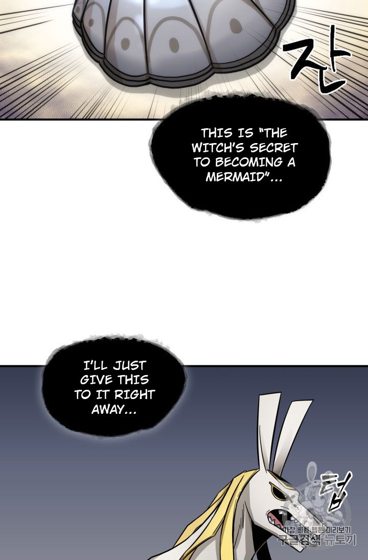 Tomb Raider King - Chapter 162 Page 69