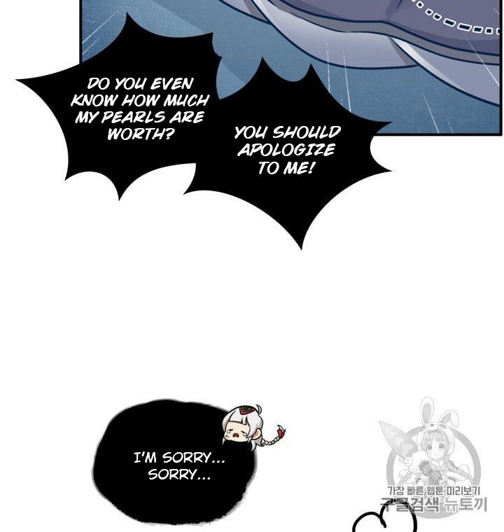 Tomb Raider King - Chapter 163 Page 67