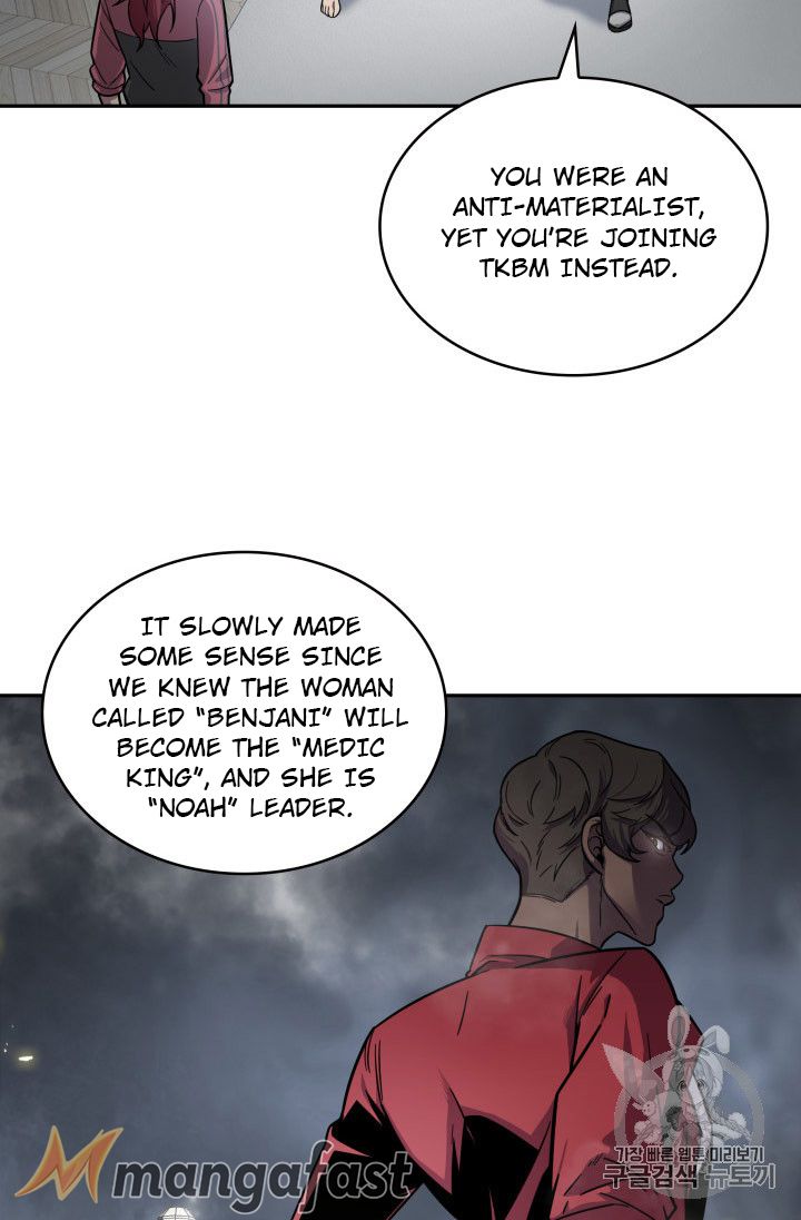 Tomb Raider King - Chapter 168 Page 16