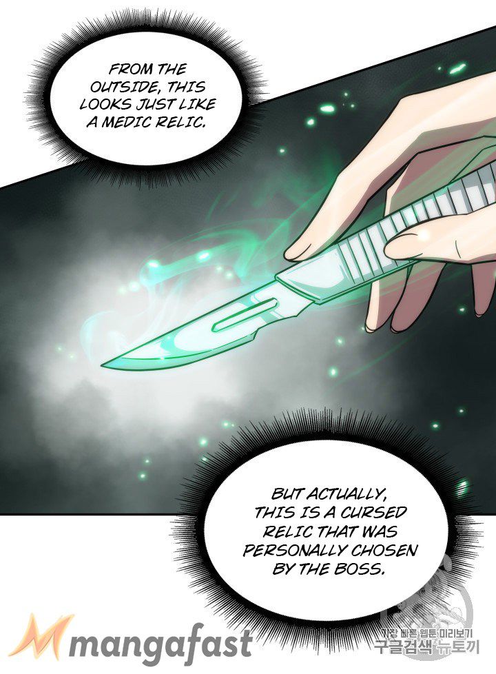 Tomb Raider King - Chapter 168 Page 90