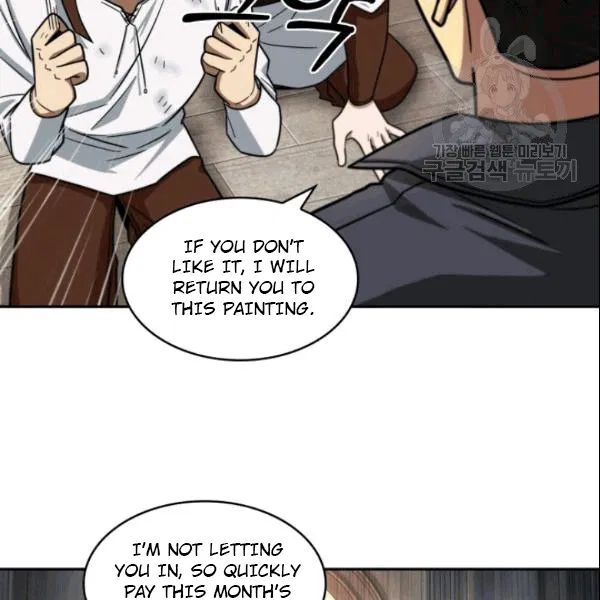 Tomb Raider King - Chapter 184 Page 65