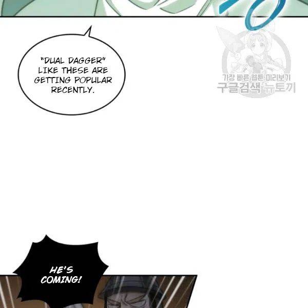 Tomb Raider King - Chapter 202 Page 77