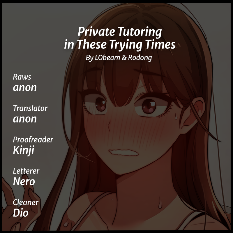 Private Tutoring in These Trying Times - Chapter 2 Page 1
