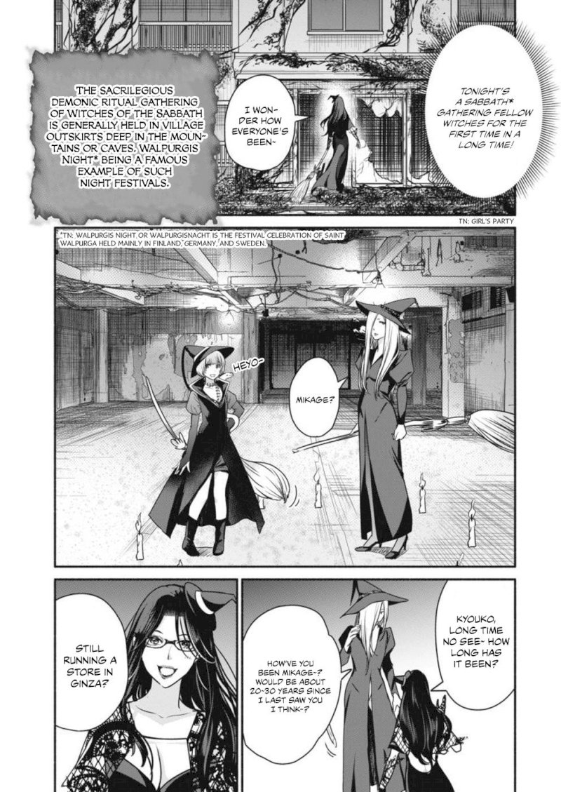 The Life of the Witch Who Remains Single for About 300 Years! - Chapter 4 Page 4