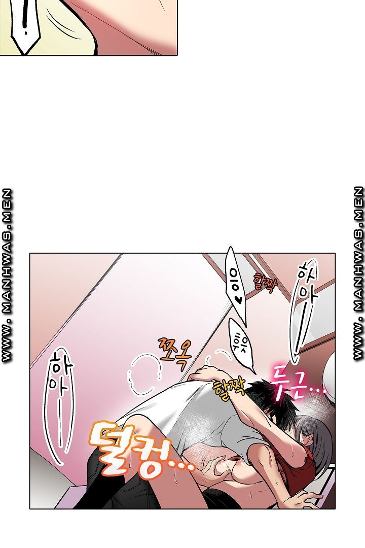 Provocative Woman Raw - Chapter 11 Page 35