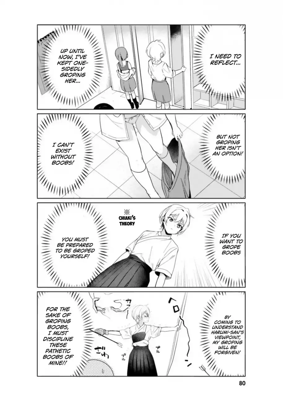Sekai de Ichiban Oppai ga Suki! - Chapter 15 Page 6