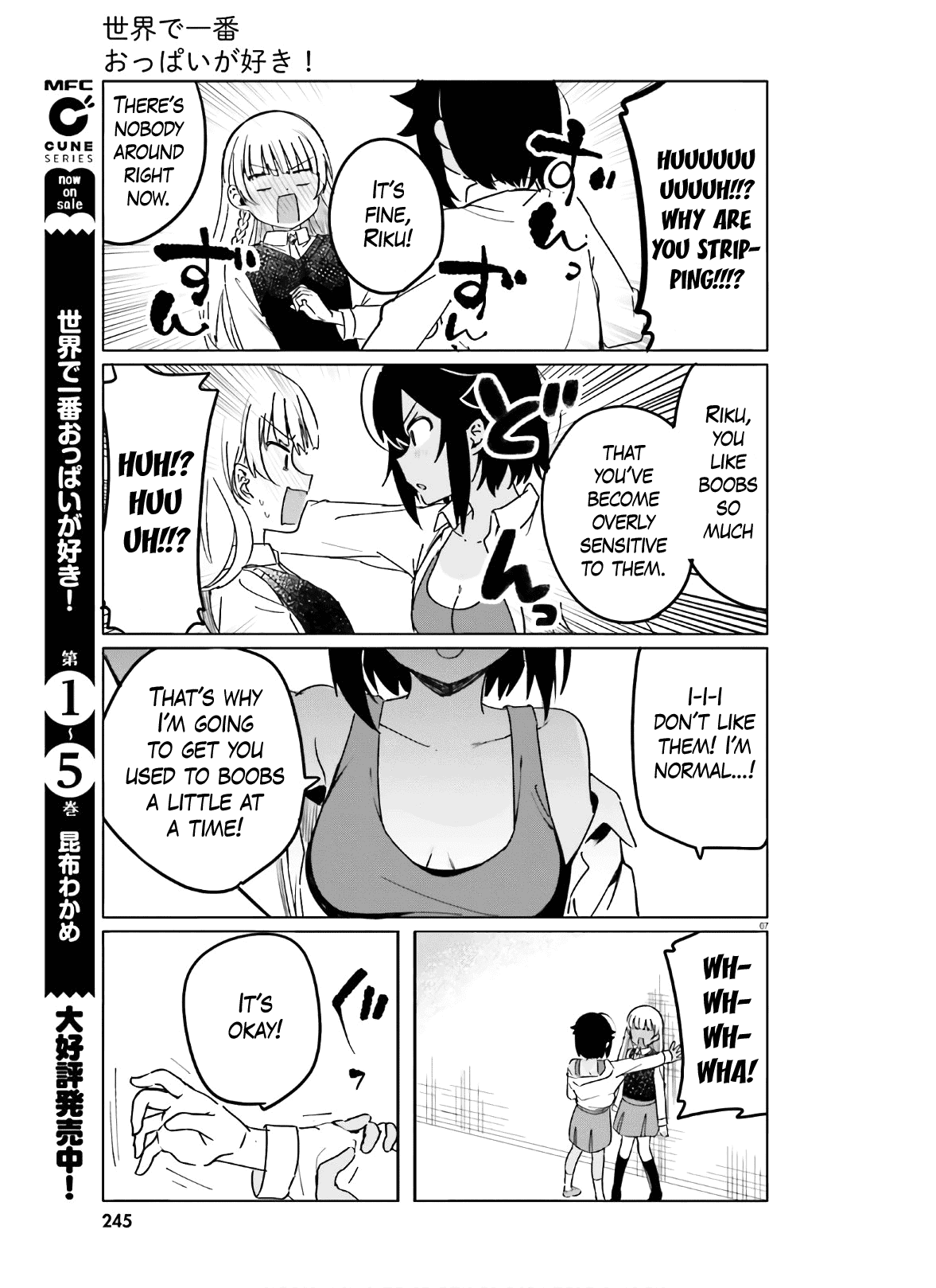 Sekai de Ichiban Oppai ga Suki! - Chapter 45 Page 7