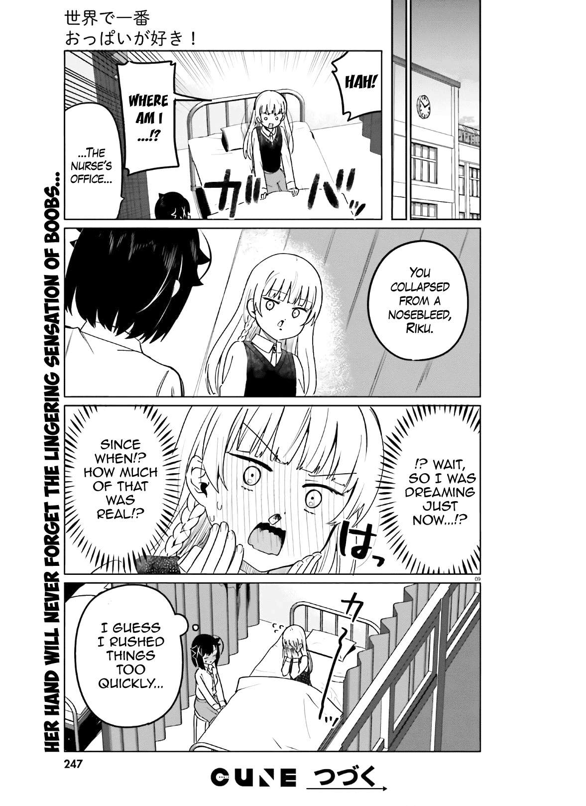 Sekai de Ichiban Oppai ga Suki! - Chapter 45 Page 9