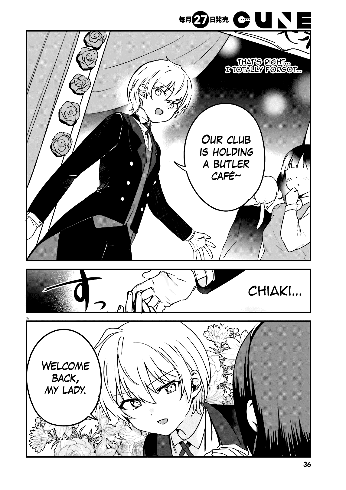 Sekai de Ichiban Oppai ga Suki! - Chapter 46 Page 4
