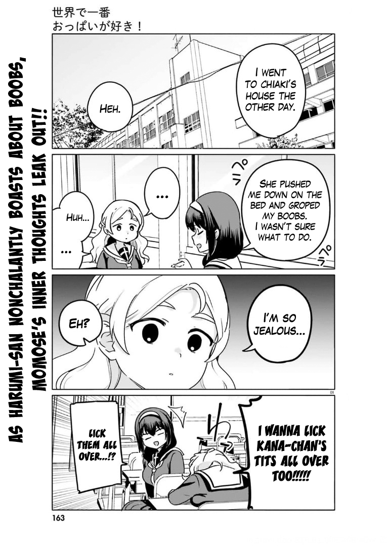 Sekai de Ichiban Oppai ga Suki! - Chapter 51 Page 1