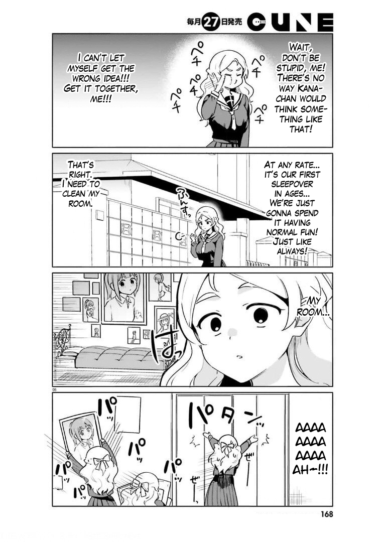 Sekai de Ichiban Oppai ga Suki! - Chapter 51 Page 6