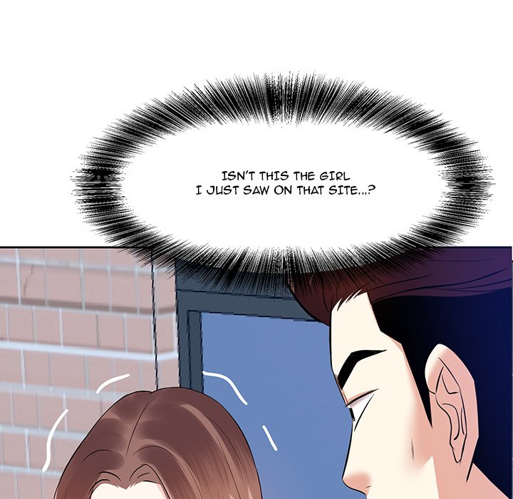 Daddy Long Legs (SSOME) - Chapter 6 Page 109
