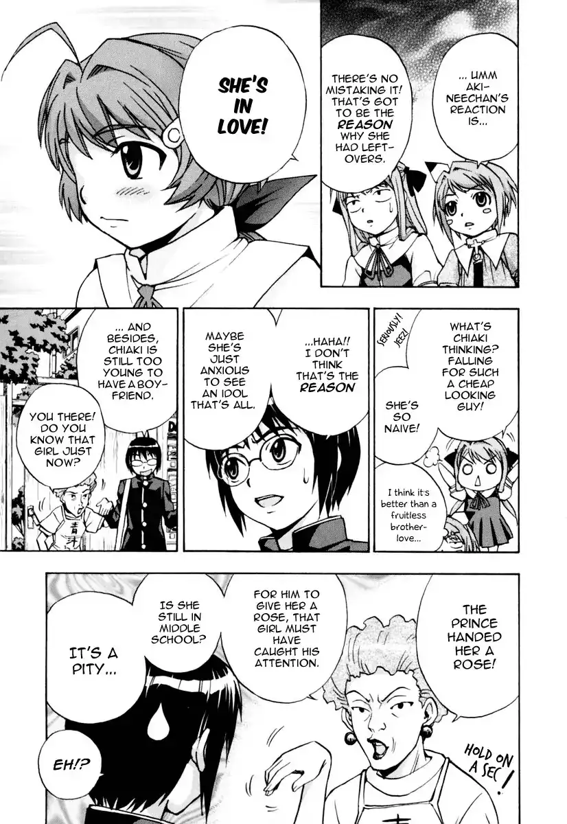 Magikano - Chapter 12 Page 11