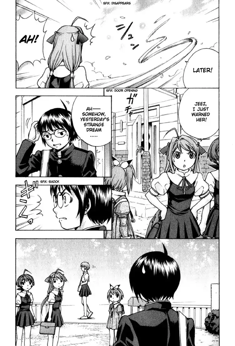 Magikano - Chapter 2 Page 24