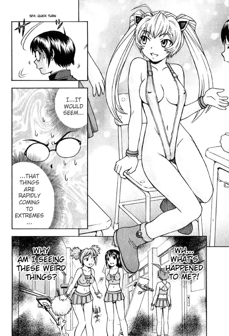 Magikano - Chapter 2 Page 29