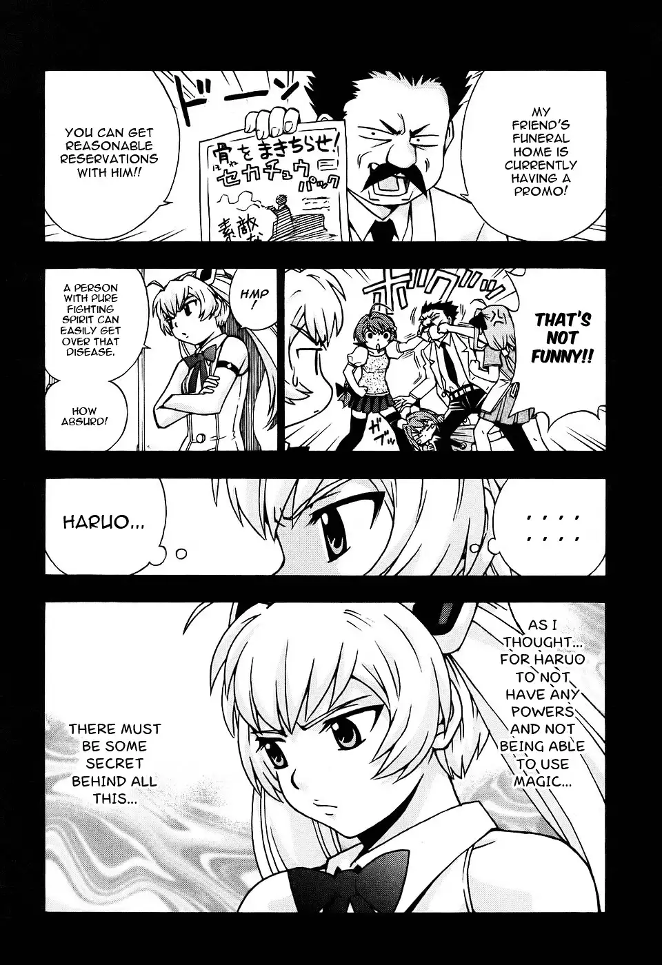 Magikano - Chapter 26 Page 5
