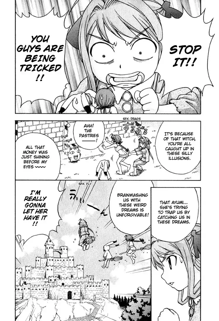 Magikano - Chapter 3 Page 17