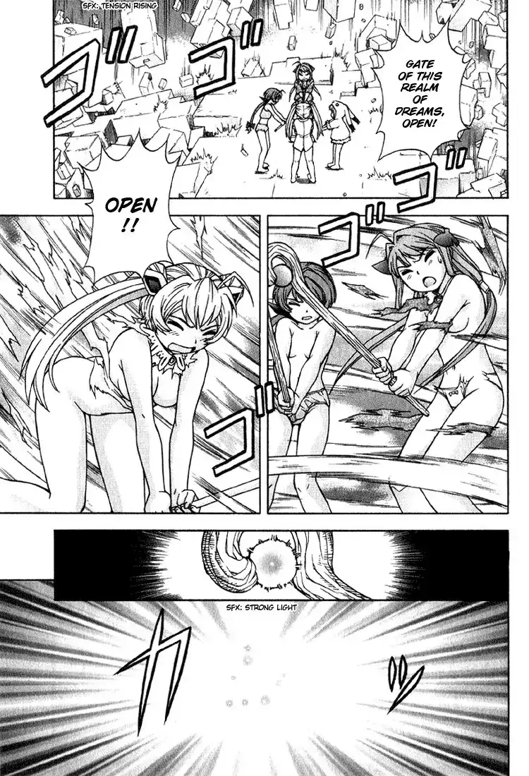 Magikano - Chapter 3 Page 26