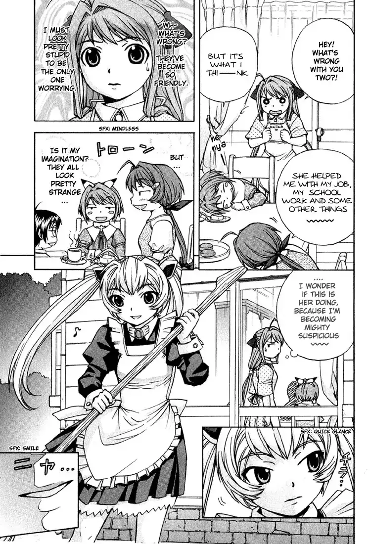 Magikano - Chapter 3 Page 5