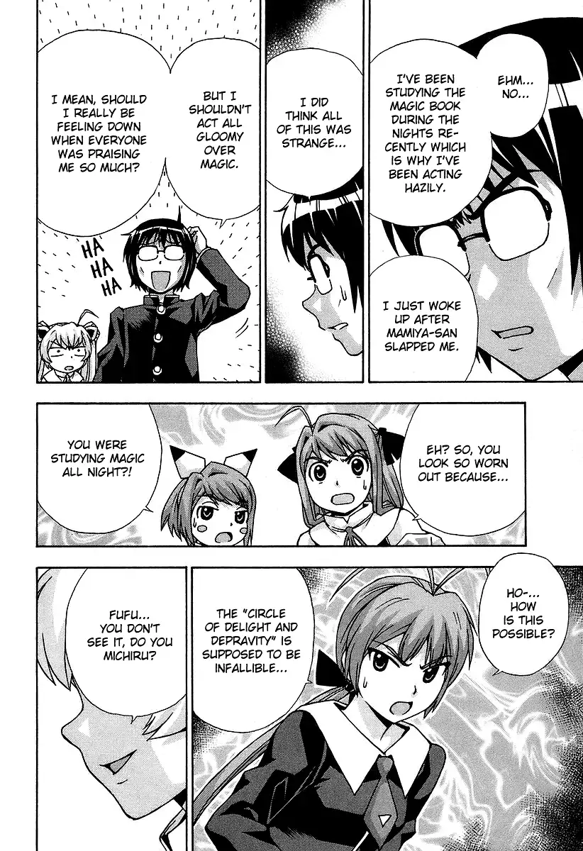 Magikano - Chapter 33 Page 36