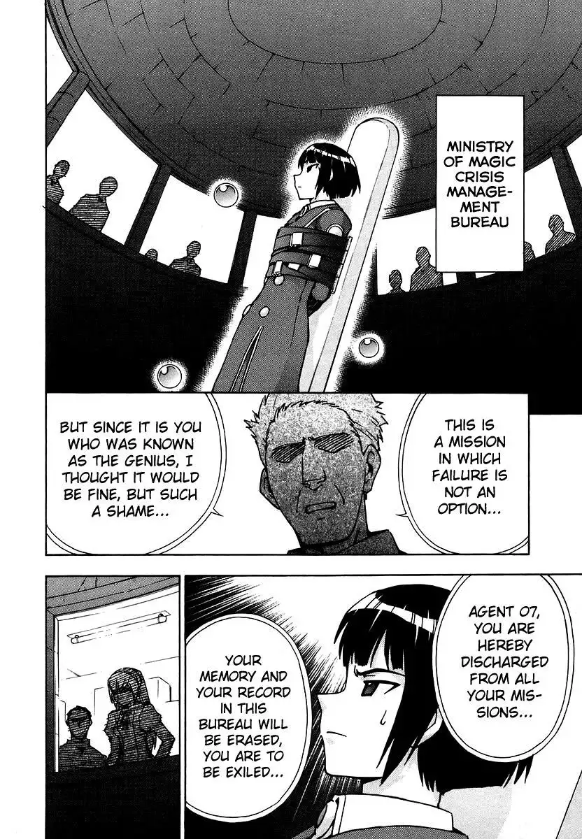 Magikano - Chapter 36 Page 17