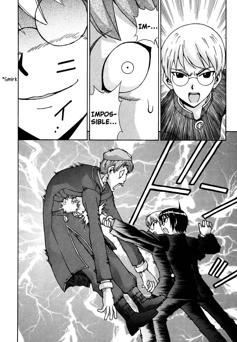 Magikano - Chapter 36 Page 43