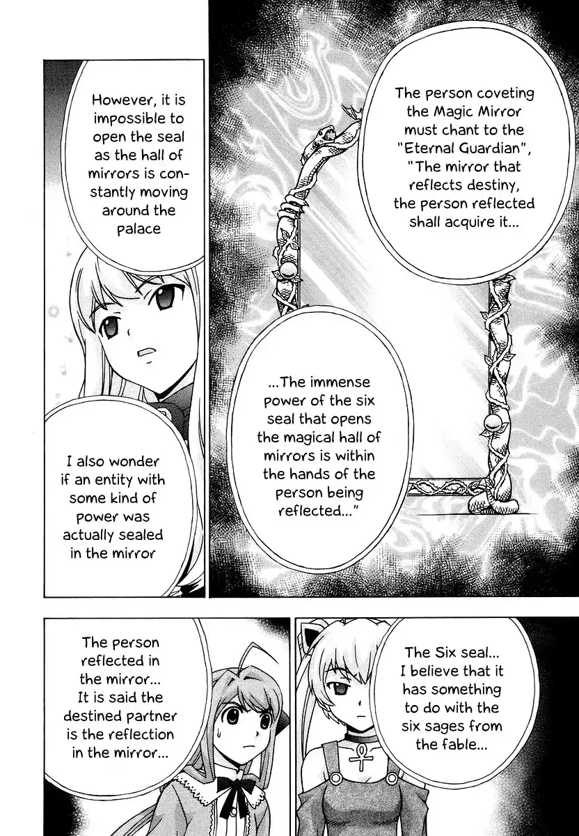 Magikano - Chapter 38 Page 18