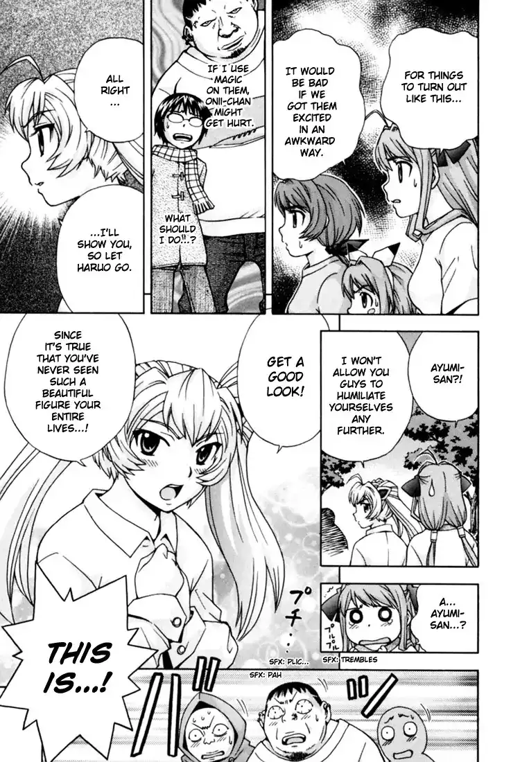 Magikano - Chapter 7 Page 28