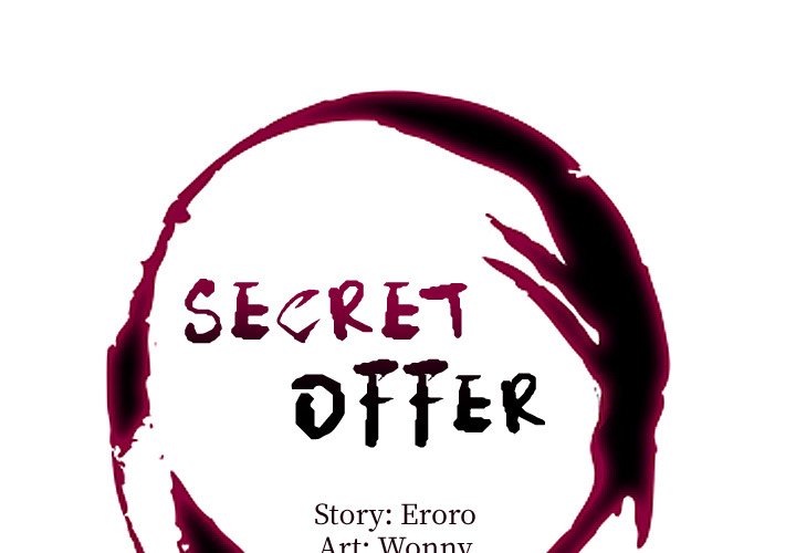 Secret Offer - Chapter 4 Page 1